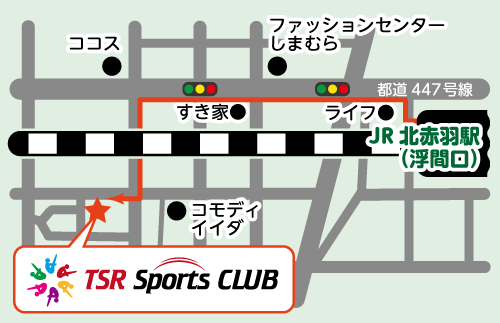 TSRスポーツクラブ