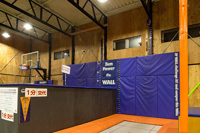 ジャンパワートランポリン