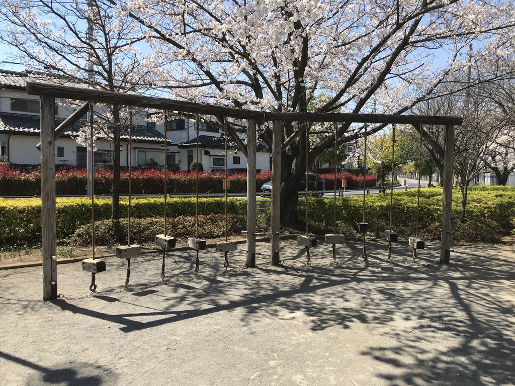 上の前公園