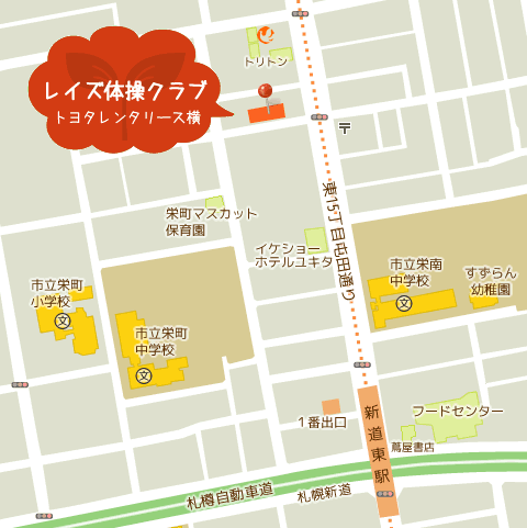 札幌東区レイズ体操クラブ