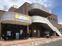 和光市勤労福祉センター アクシス
