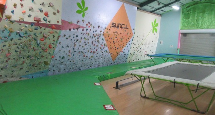 SUNCUL (サンカル)