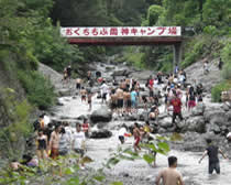 おくちちぶ両神キャンプ場