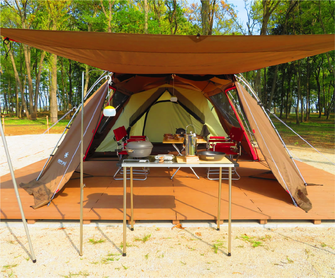 三王山ふれあい公園