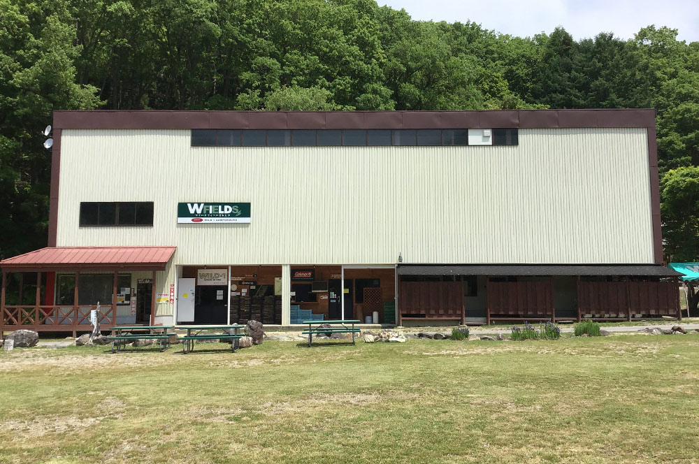 ワイルドフィールズおじか