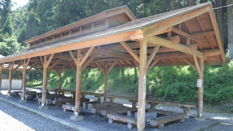 出流ふれあいの森