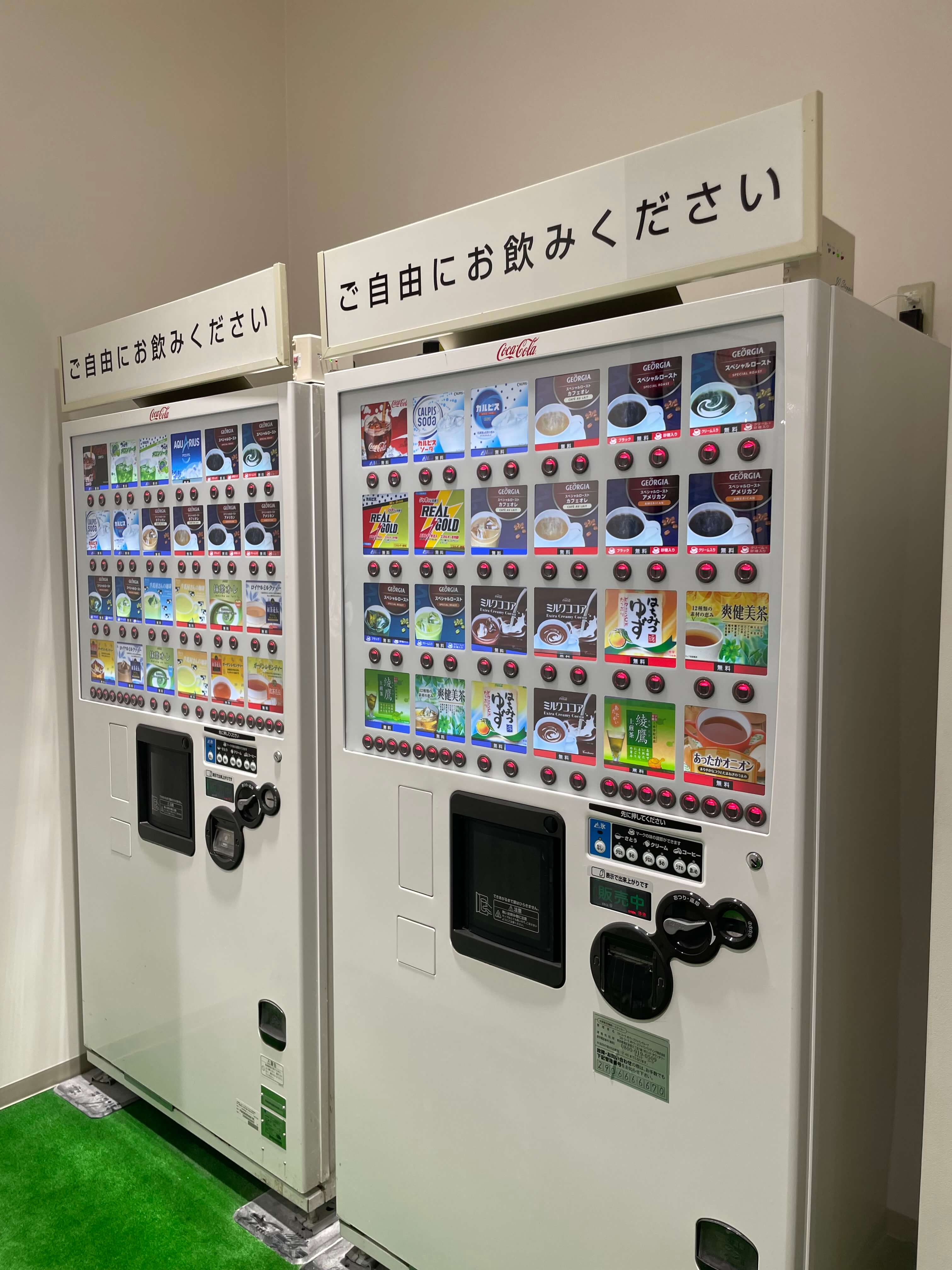 ボルダリングパークPOPRCOK