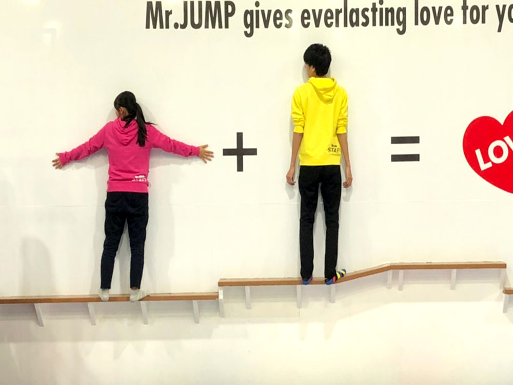 Mr.JUMP 相模原店